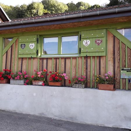 Les Lupins Acomodação com café da manhã Geishouse Exterior foto